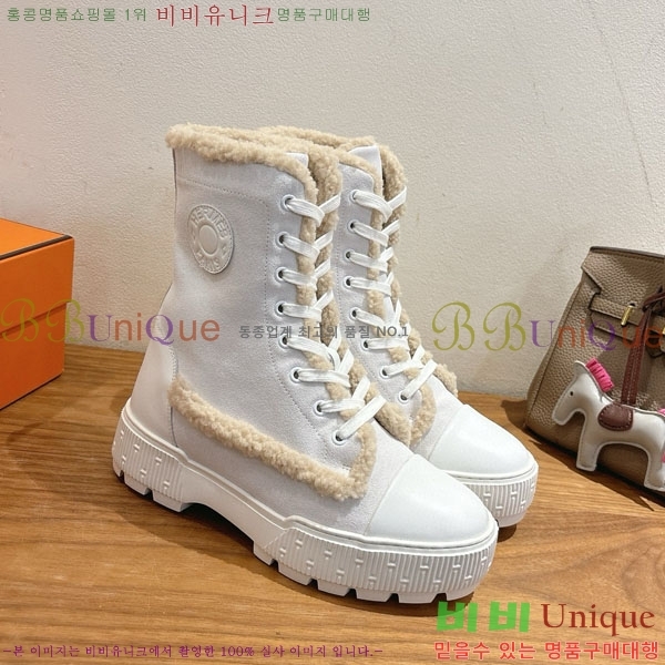 �����޽� ����  �������� 3H25677052