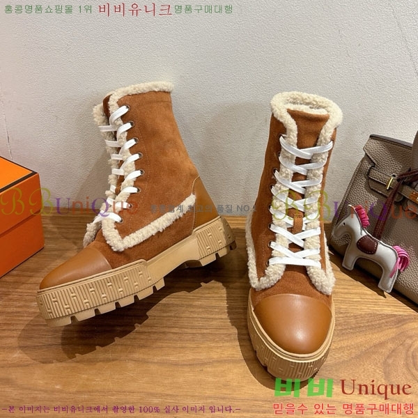 �����޽� ����  �������� 3H25677052-3