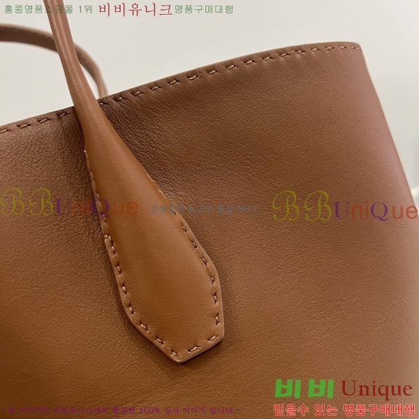 #�� �ο� ���� ���� ��Ʈ�� TR8665120-1