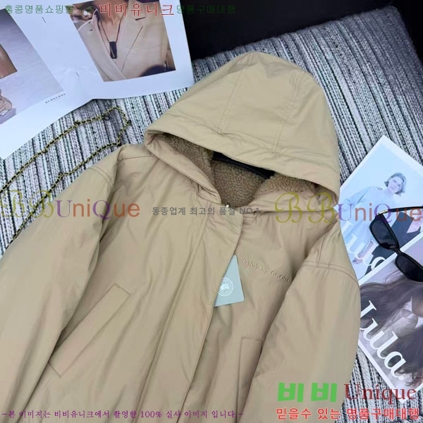 ���� ĳ���ٱ��� ��� �ٿ� �е� CAG65783-15