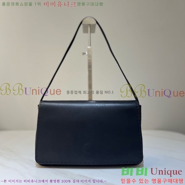 #���ο� Nuance ���ӽ� ���� ȣ���� TR8693351-2