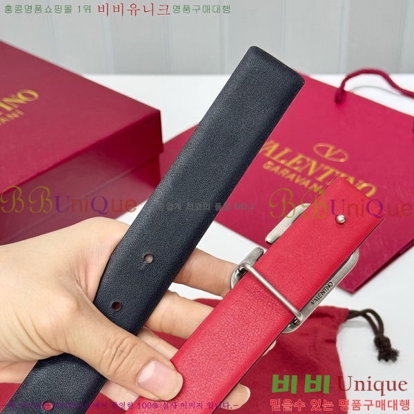 #���� �߷�Ƽ�� ��Ʈ HV371442-1 ��3CM