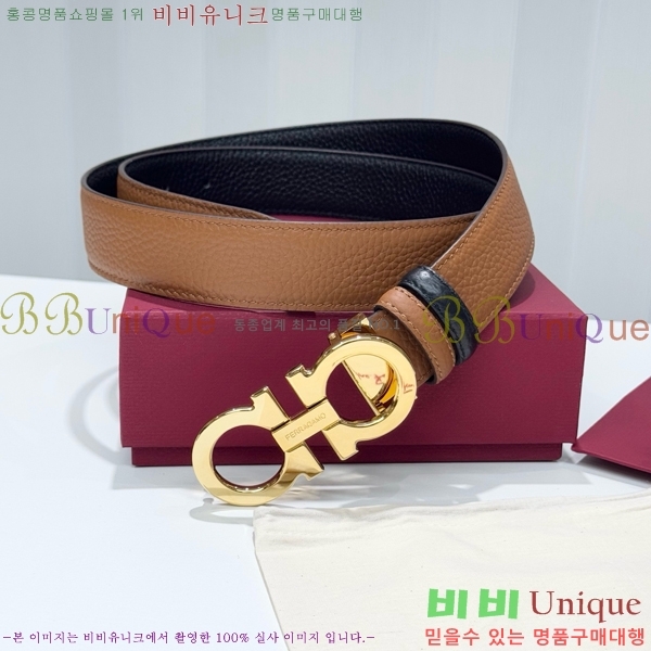 #���� ��󰡸� ��Ʈ FF371419-5 ��3.5CM