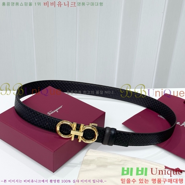 #���� ��󰡸� ��Ʈ FF371420-3 ��3.5CM