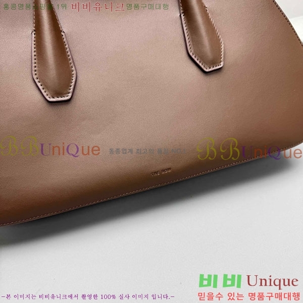 #�� �ο� ���� ��Ʈ�� 1842-102