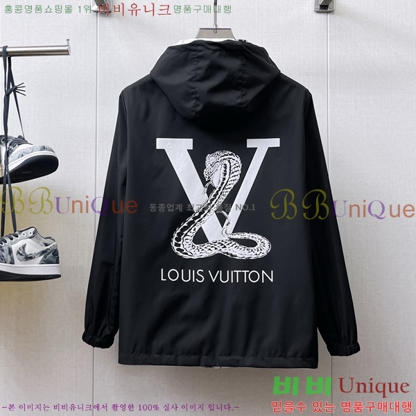 ���� ���̺��� ��Ŷ LV3652316