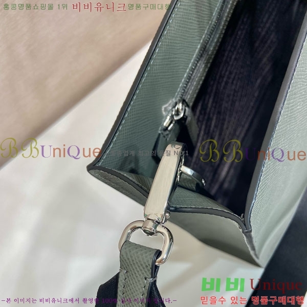 #����� ���ǾƳ� ���� ��Ʈ�� 2VG101-2