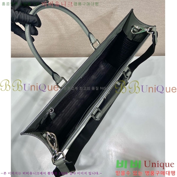 #����� ���ǾƳ� ���� ��Ʈ�� 2VG101-2