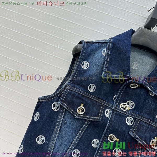 ���� ���̺��� ��Ŷ ���� LV22234064-2