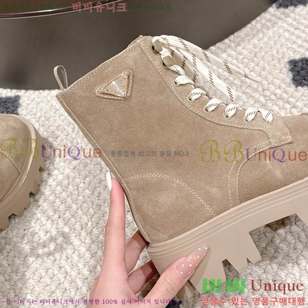 ���� ����� ��Ŀ 32P9257410-2