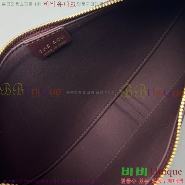 #���ο� �������� 1811-104