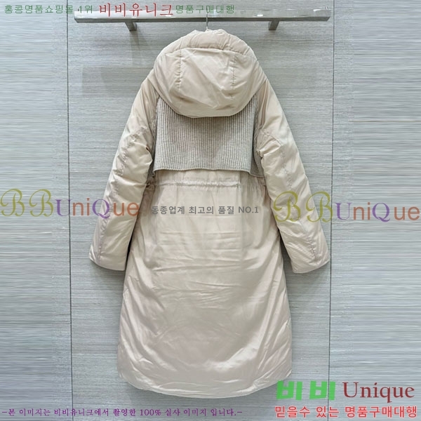 ���� ���ڷ� ��ġ�ڸ� �� ��Ʈ �� �ٿ� �е� ���� BC1202565-1