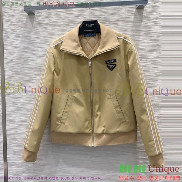 ���� ����� �е� ���� PA5675460-4