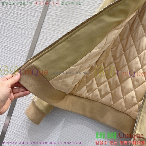 ���� ����� �е� ���� PA5675460-4