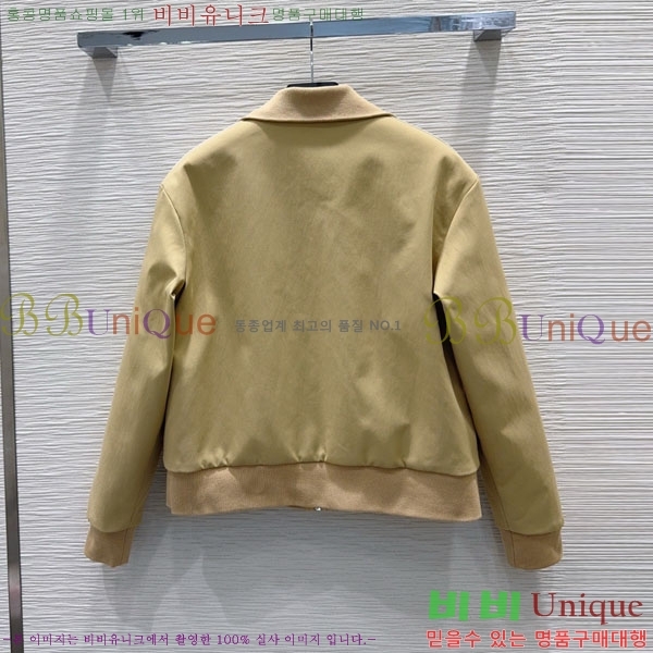 ���� ����� �е� ���� PA5675460-4