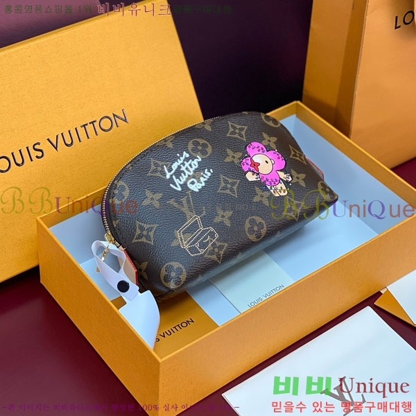 #���̺��� ����Ʈ �ڽ���Ƽũ �Ŀ�ġ M47515-300