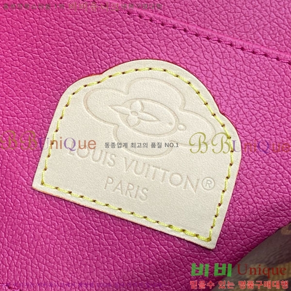 #���̺��� ����Ʈ �ڽ���Ƽũ �Ŀ�ġ M47515-300