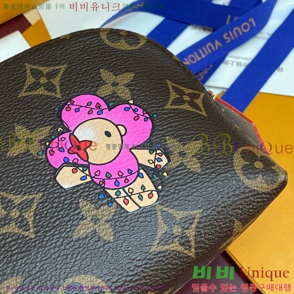 #���̺��� ����Ʈ �ڽ���Ƽũ �Ŀ�ġ M47515-300