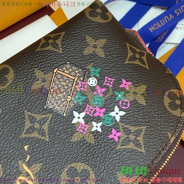 #���̺��� ����Ʈ �ڽ���Ƽũ �Ŀ�ġ M47515-300