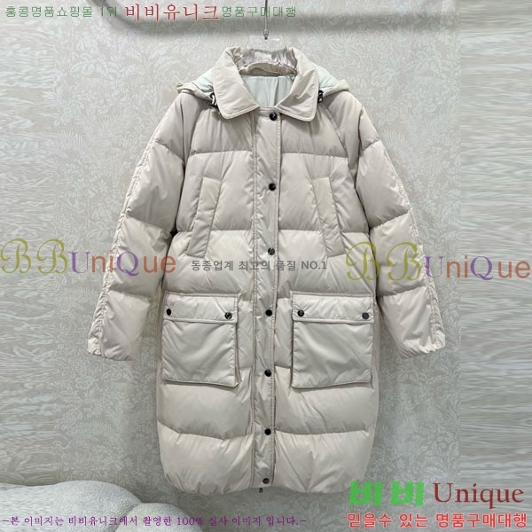 ���� ���ڷ� ��ġ�ڸ� �� �ٿ� �е� BC3230880-2