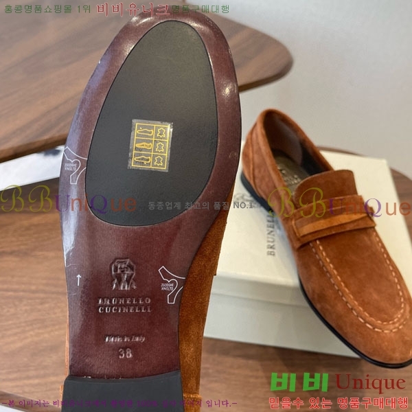 ���� ���ڷ� ��ġ�ڸ� ���� BC620119-4