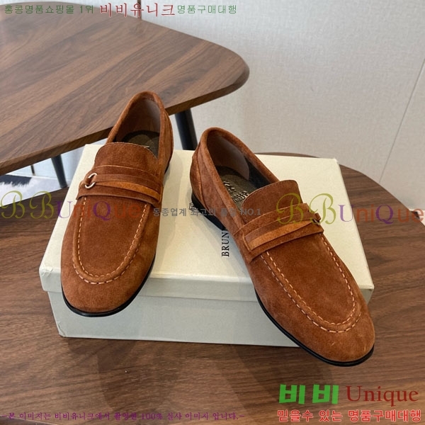 ���� ���ڷ� ��ġ�ڸ� ���� BC620120-3