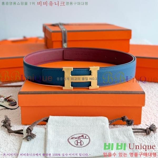 #���� �����޽� ��Ʈ HH371449-2 ��3.2CM