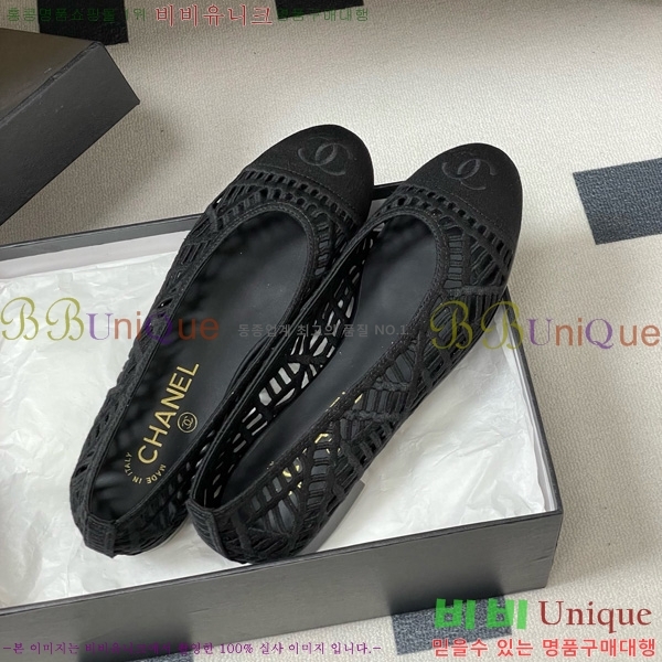 ��* �÷����� 30CH75242541-2