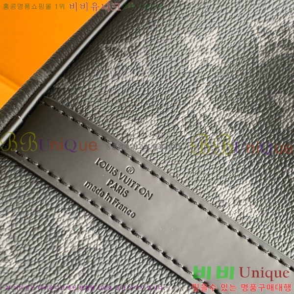 #���̺��� Mon ���׷� Ű�� 45 �� P01949-1000