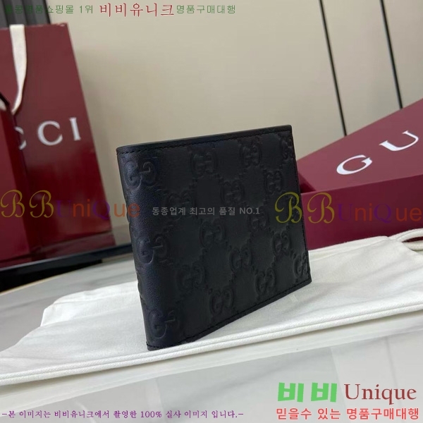 #���� ���� GG ������ ������ 850175-101