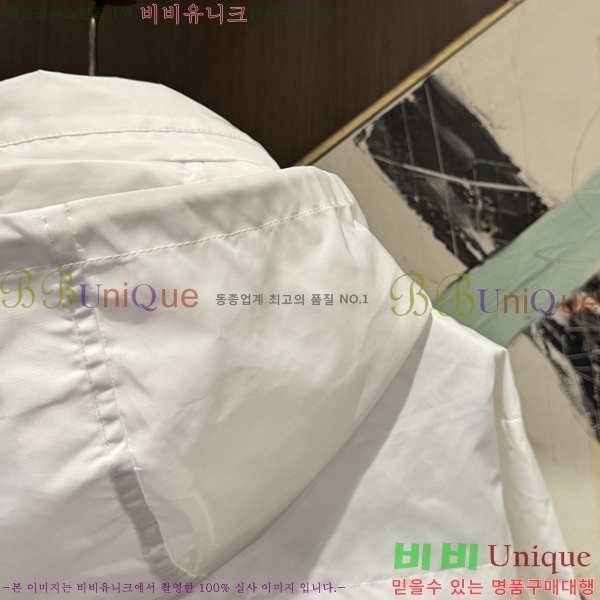 ���� ���̺��� ��Ŷ LV3473956