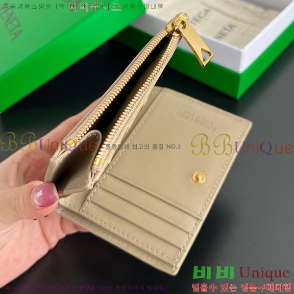 #���װ�����Ÿ �ֽ�Ƽ�� ������ ���� ���� 788055-105