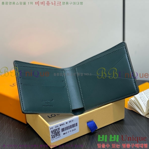 #���̺��� ���׷� ������ ��Ƽ�� ���� M27150-101