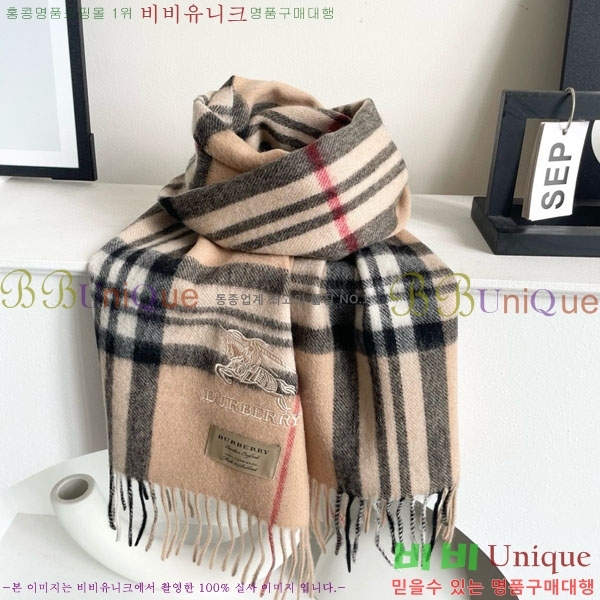 #������ ���÷�/��ī�� 87152605