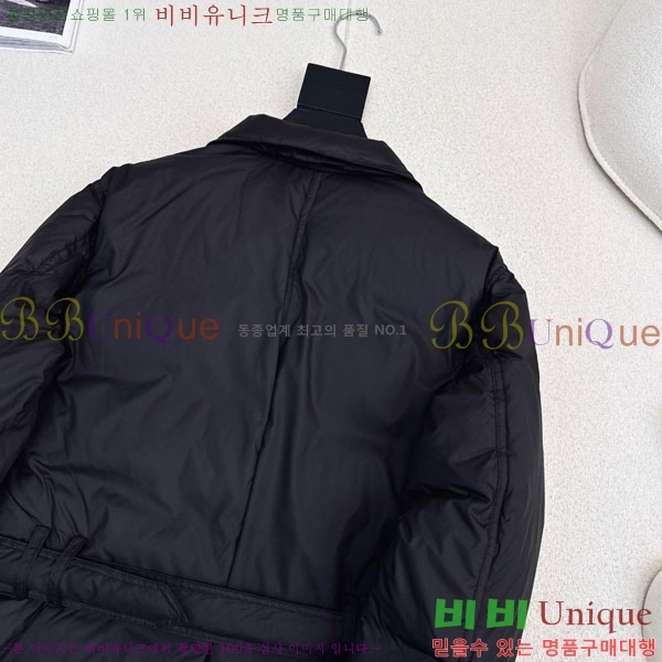 ���� ��� �ٿ� �е� DO3323045-11