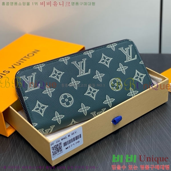 #���̺��� ���� ���� ���� ������ ���׷� ������ M27178-101