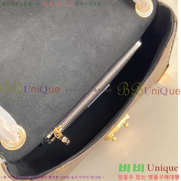 #���̺��� Ʈ��Ű �̽�Ʈ ����Ʈ M27266-101