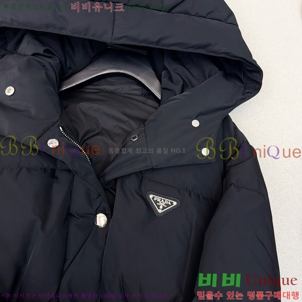 ���� ����� �ٿ� �е� MO123406-19