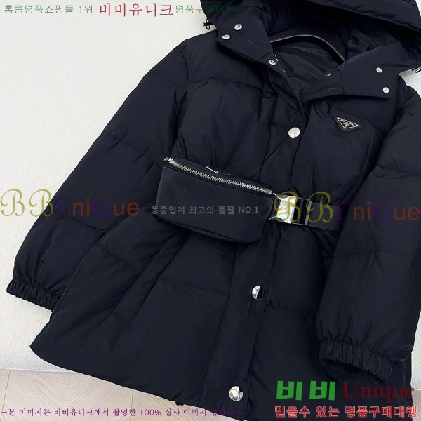 ���� ����� �ٿ� �е� MO123406-19