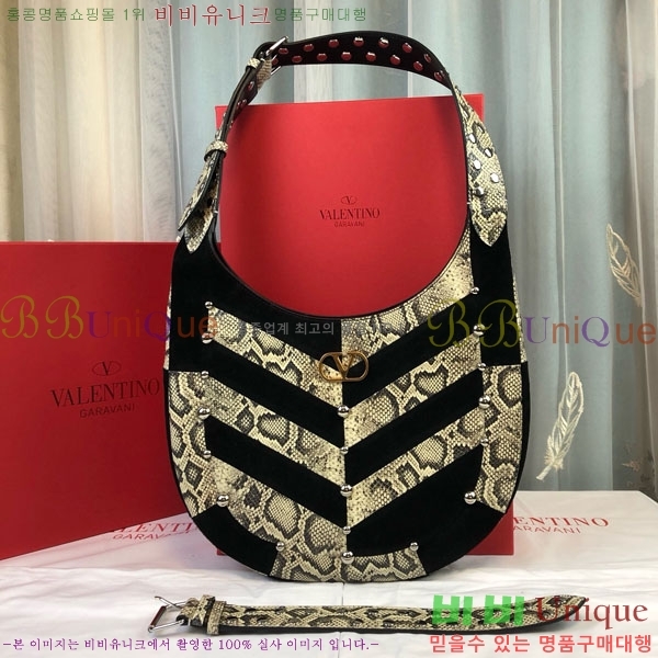 #�߷�Ƽ�� ����ٴ� ȣ��ȣ ����� ���� ���� ���� ȣ���� 7W0B0S29-301