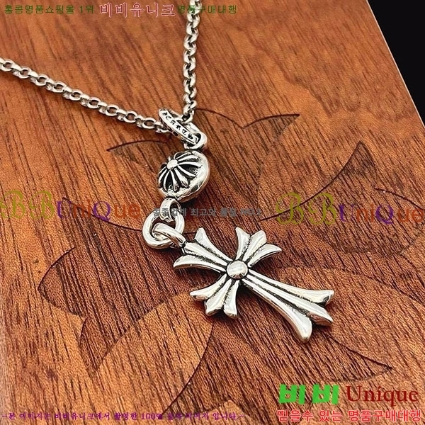 �������� ũ������ ����� CHS3402344-9