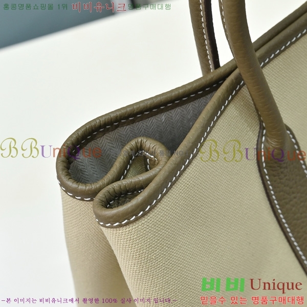 �����޽� ������Ƽ 30 HE856711-1