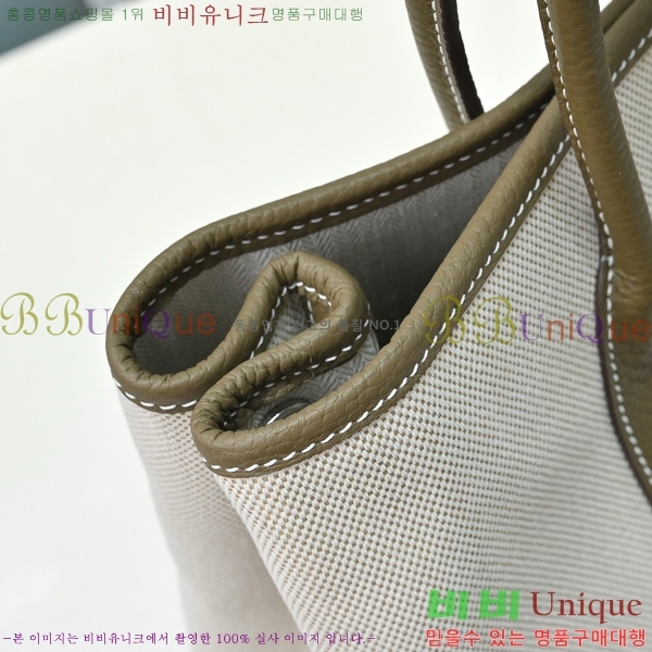 �����޽� ������Ƽ 30 HE856711-5