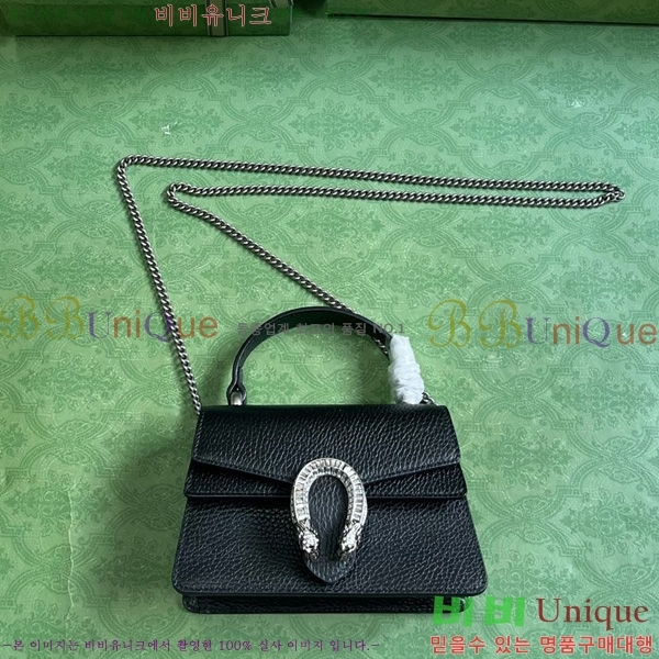 #���� ����ϼ��� �̴� ž �ڵ� �� 752029-201