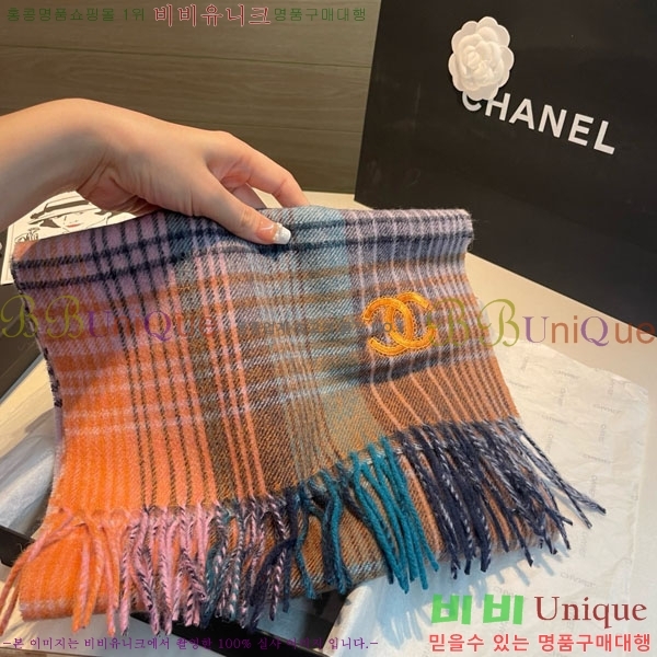 #��* ���÷�/��ī�� 87152650