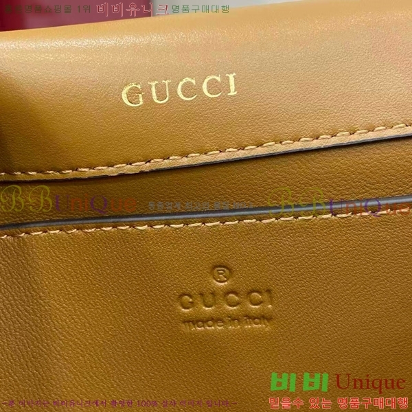 #���� Ȧ���� 1955 ���� ����� 847063-201