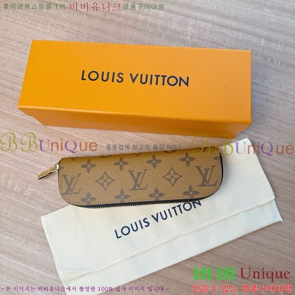 #���̺��� ������Ʈ �潽 �Ŀ�ġ GI1165-104