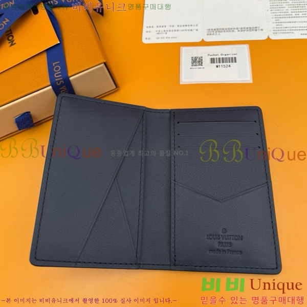 #���̺��� ���� ���ų����� ī������ M11524-101