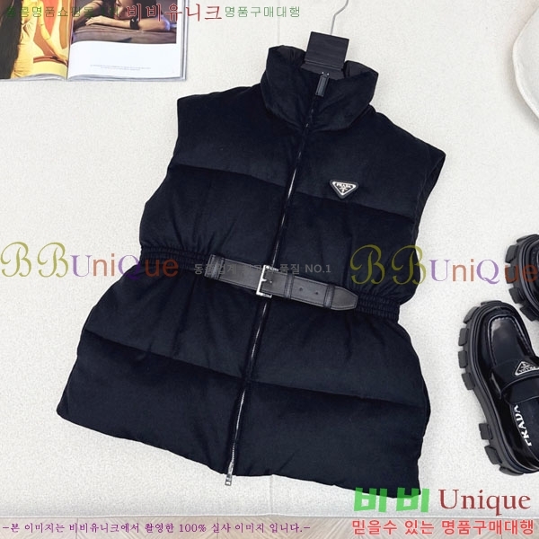 ���� ����� �ٿ� �е� ���� PAD230544-10