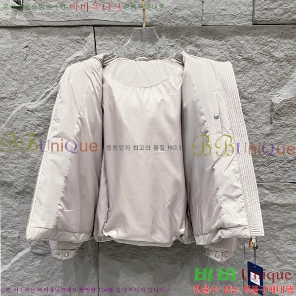 ���� ���̺��� �ٿ� �е� LV6185549-1